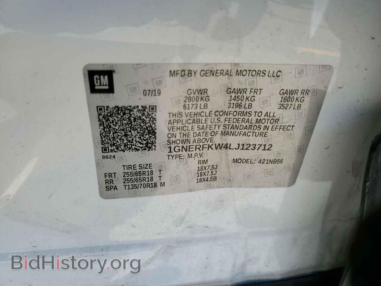 2020 CHEVROLET TRAVERSE - VIN: 1GNERFKW4LJ123712 - Фото 13
