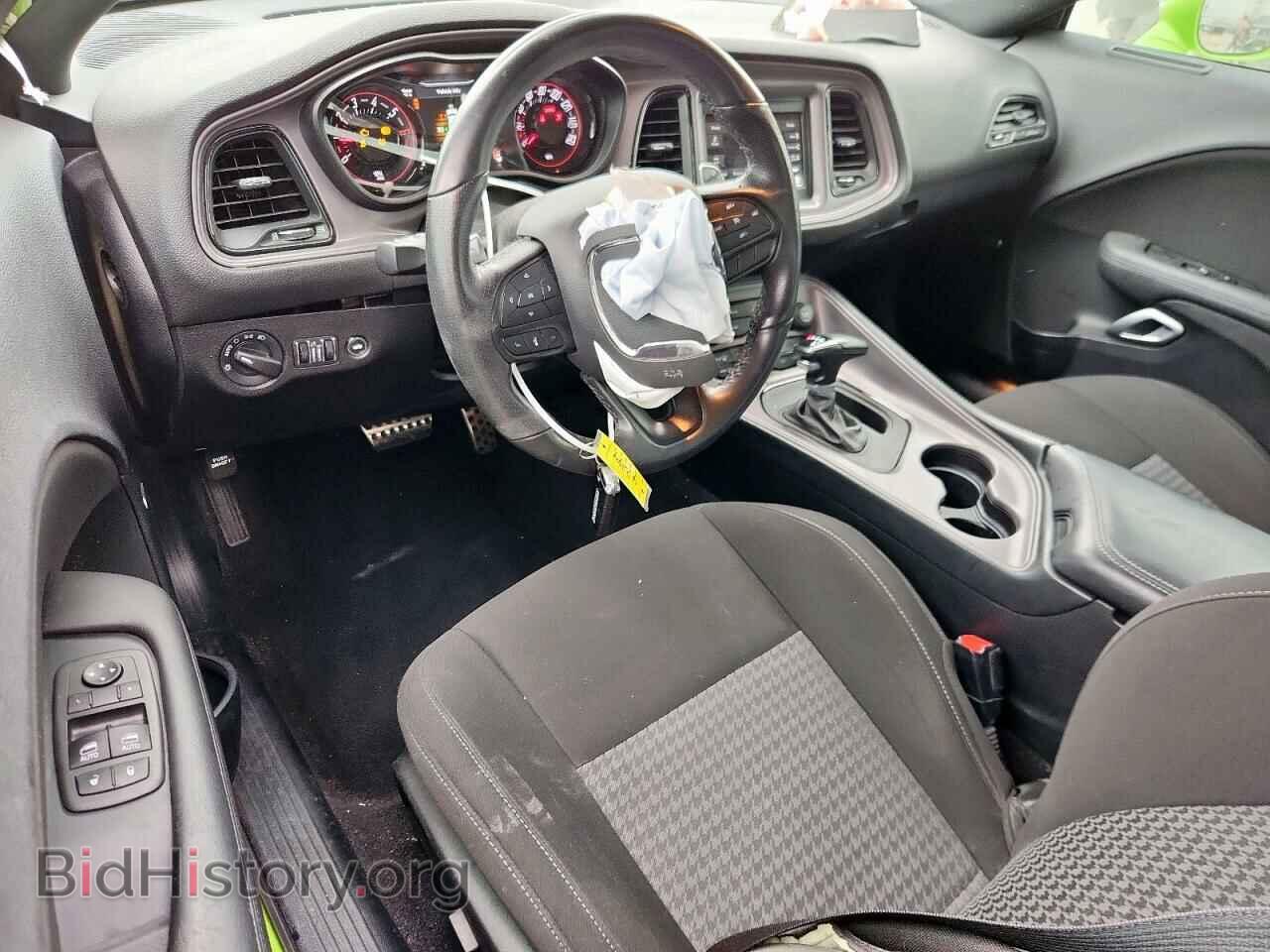 2023 DODGE CHALLENGER - VIN: 2C3CDZBT2PH567981 - Фото 8