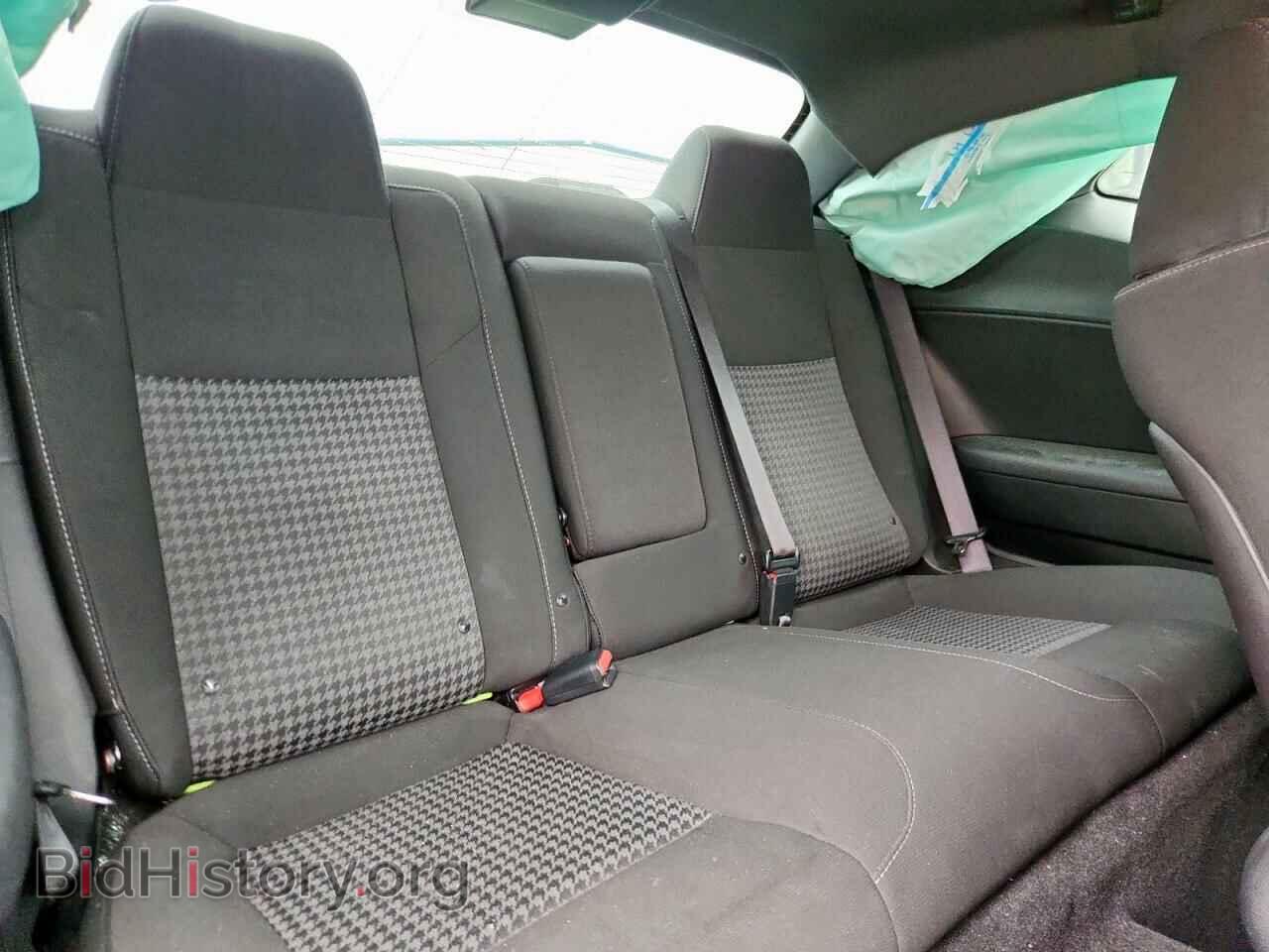 2023 DODGE CHALLENGER - VIN: 2C3CDZBT2PH567981 - Фото 10