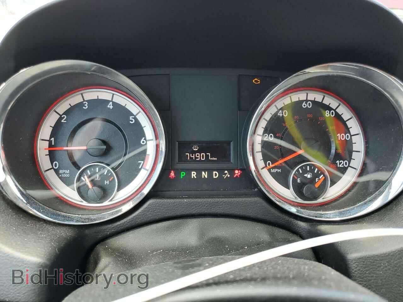 2015 DODGE CARAVAN - VIN: 2C4RDGBG6FR735692 - Фото 9