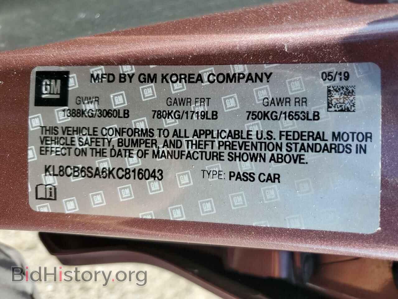 2019 CHEVROLET SPARK - VIN: KL8CB6SA6KC816043 - Фото 10