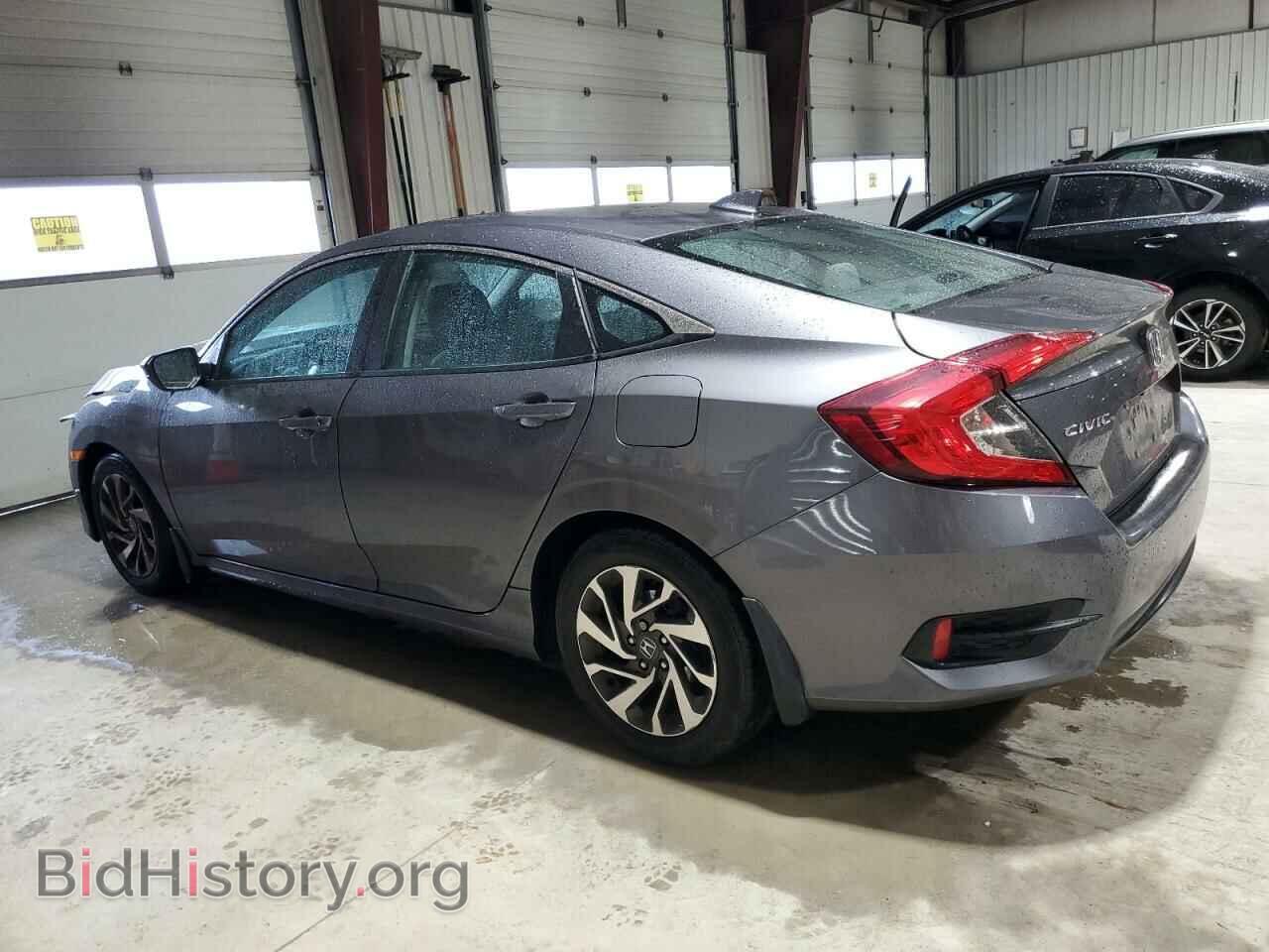 2017 HONDA CIVIC - VIN: 2HGFC2F79HH512589 - Фото 2