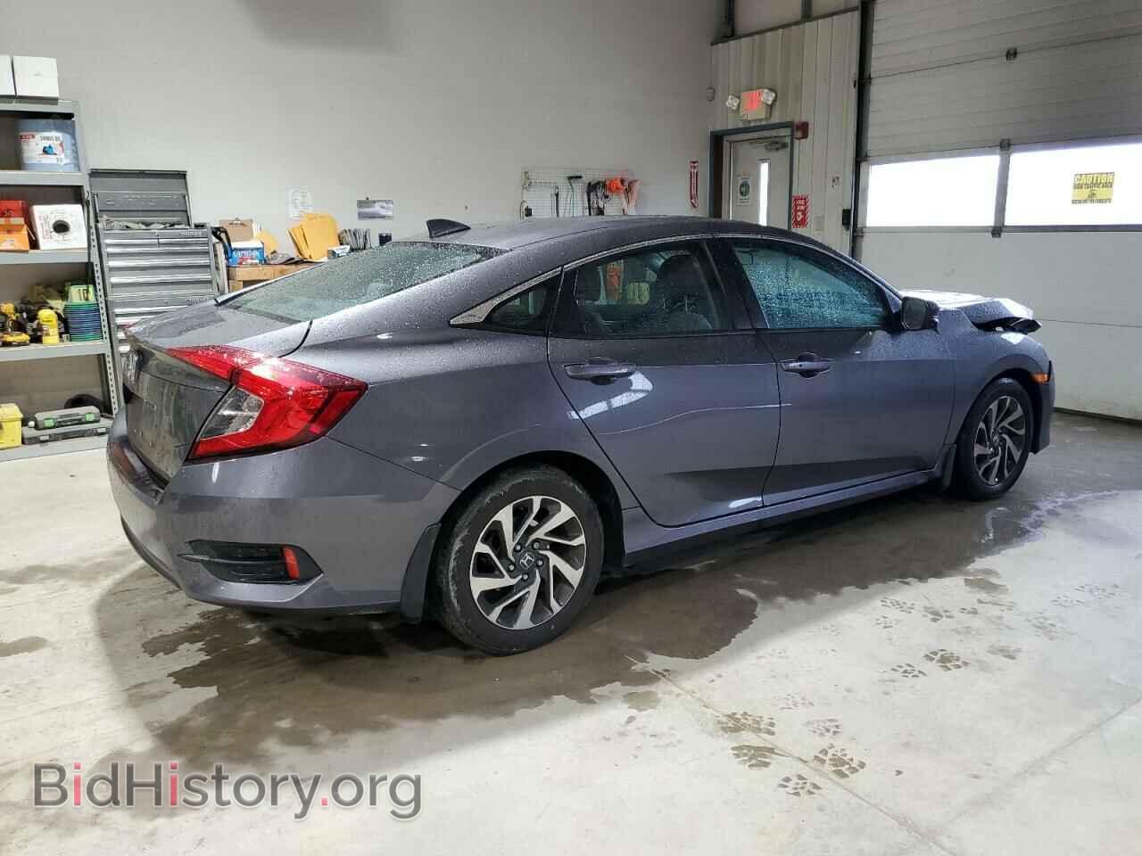 2017 HONDA CIVIC - VIN: 2HGFC2F79HH512589 - Фото 3