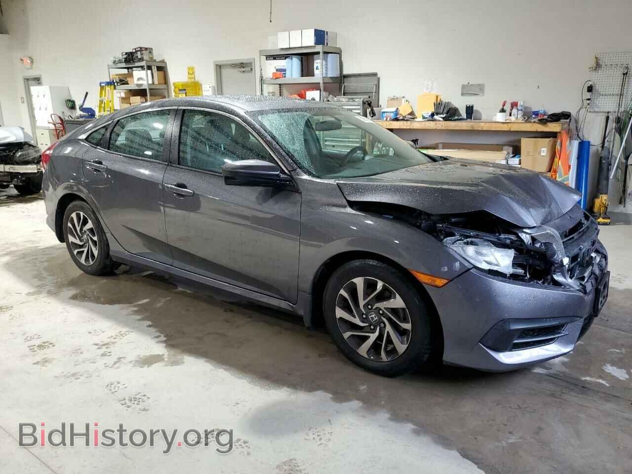2017 HONDA CIVIC - VIN: 2HGFC2F79HH512589 - Фото 4