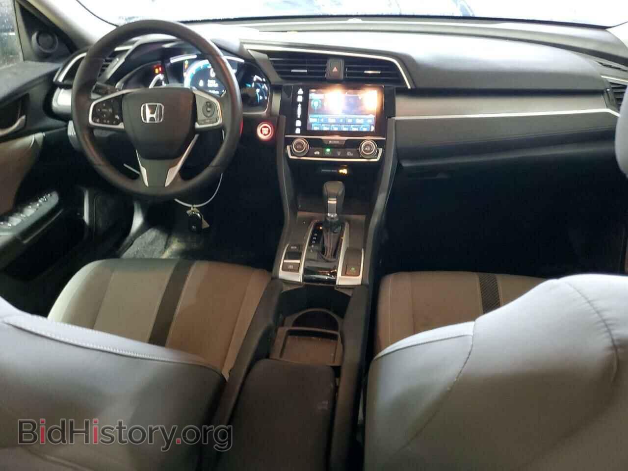 2017 HONDA CIVIC - VIN: 2HGFC2F79HH512589 - Фото 8