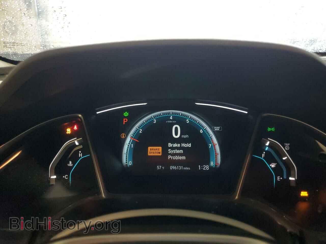 2017 HONDA CIVIC - VIN: 2HGFC2F79HH512589 - Фото 9