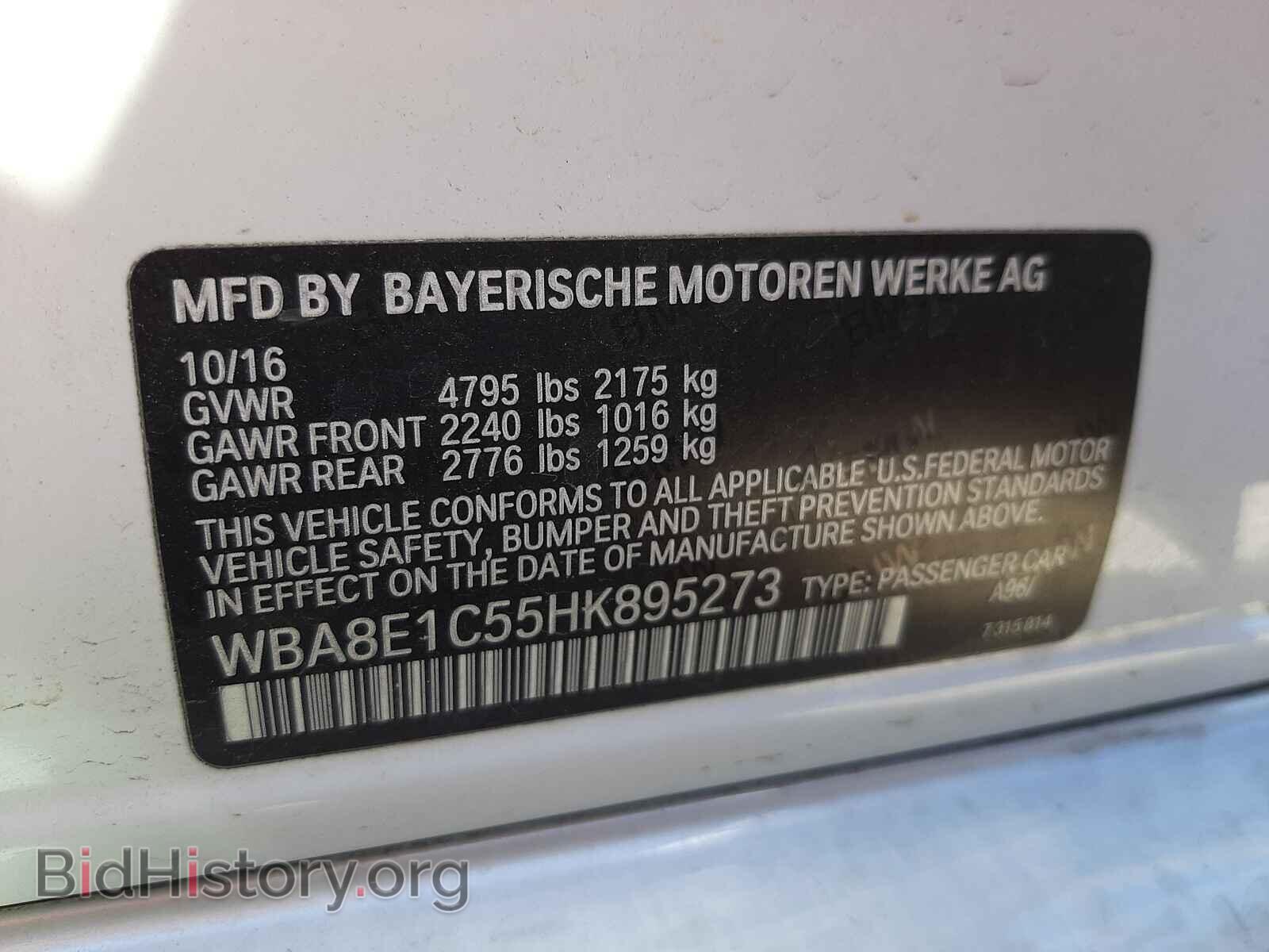 2017 BMW 3 SERIES - VIN: WBA8E1C55HK895273 - Фото 10