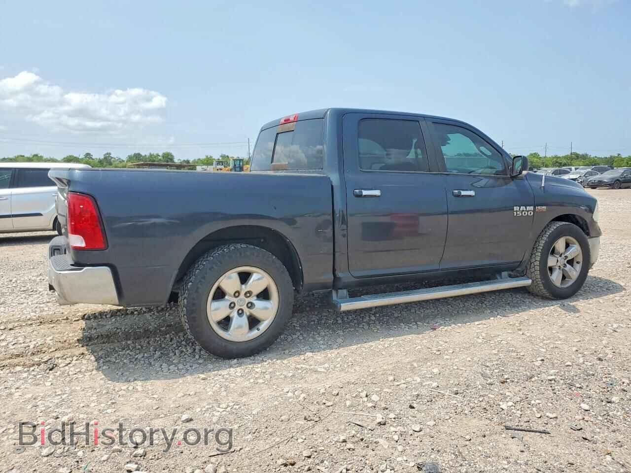 2016 RAM 1500 - VIN: 3C6RR6LT7GG287856 - Photo 3