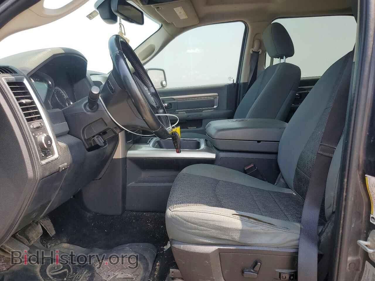 2016 RAM 1500 - VIN: 3C6RR6LT7GG287856 - Photo 7
