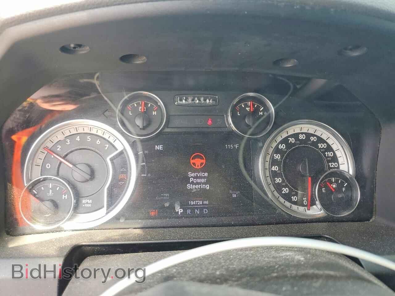 2016 RAM 1500 - VIN: 3C6RR6LT7GG287856 - Photo 9