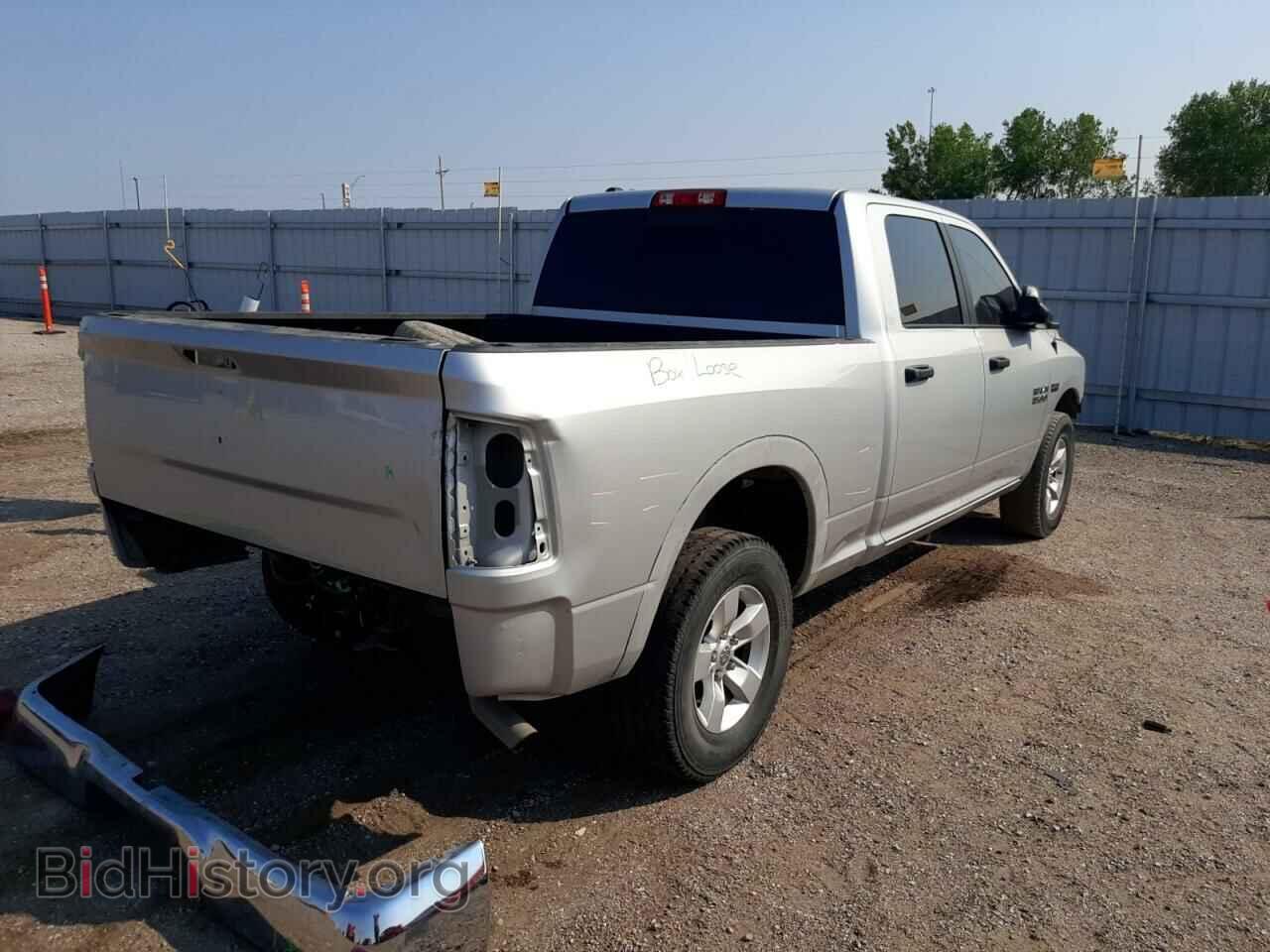 2015 RAM 1500 - VIN: 1C6RR7TT8FS740282 - Фото 4