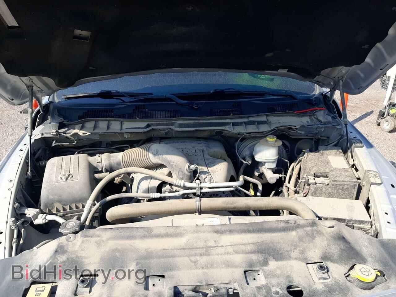 2015 RAM 1500 - VIN: 1C6RR7TT8FS740282 - Фото 7