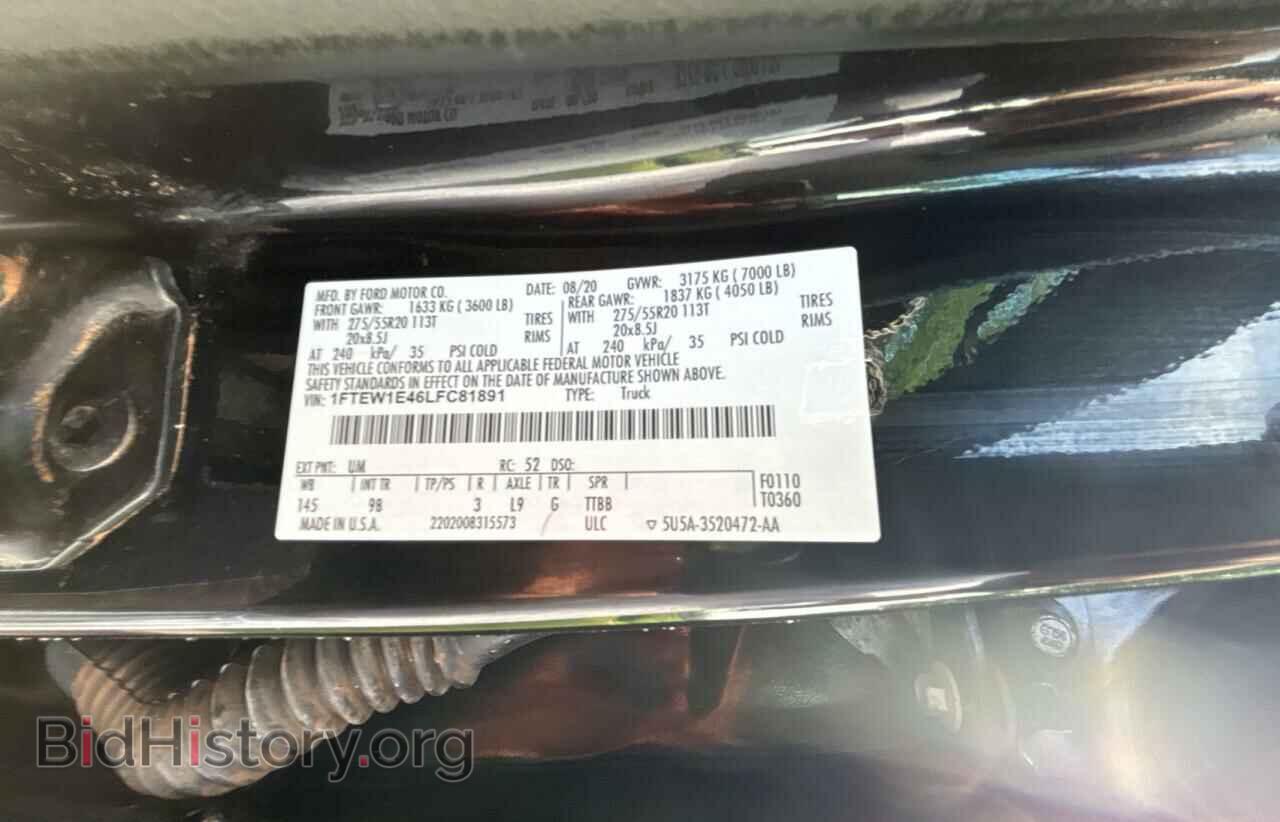 2020 FORD F-150 - VIN: 1FTEW1E46LFC81891 - Фото 10