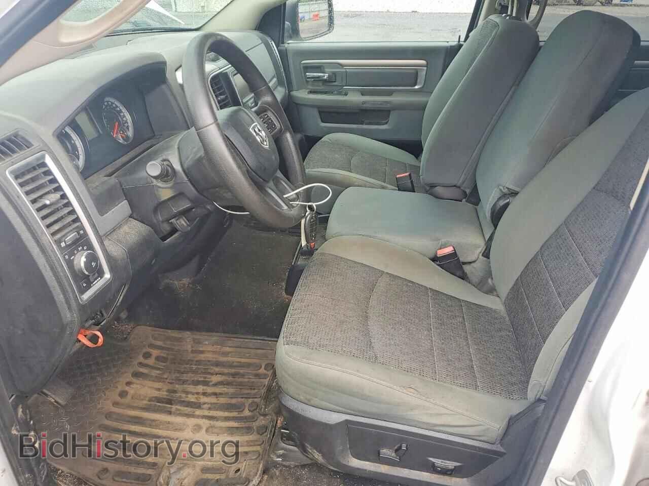 2015 RAM SLT - VIN: 1C6RR7TTXFS678092 - Photo 7