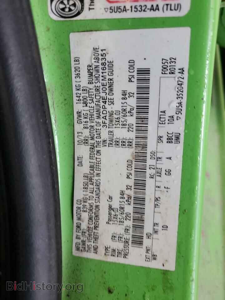 2014 FORD FIESTA - VIN: 3FADP4EJ0EM168351 - Фото 12