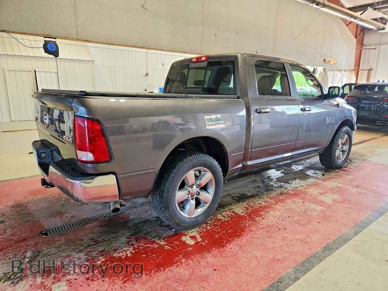 2015 RAM 1500 - VIN: 1C6RR7LGXFS732641 - Photo 3
