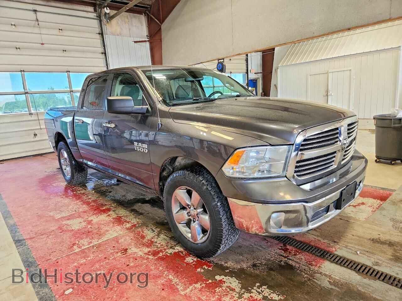 2015 RAM 1500 - VIN: 1C6RR7LGXFS732641 - Photo 4