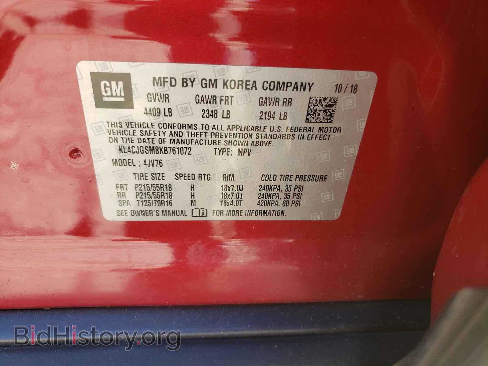 2019 BUICK ENCORE - VIN: KL4CJGSM8KB761072 - Фото 10