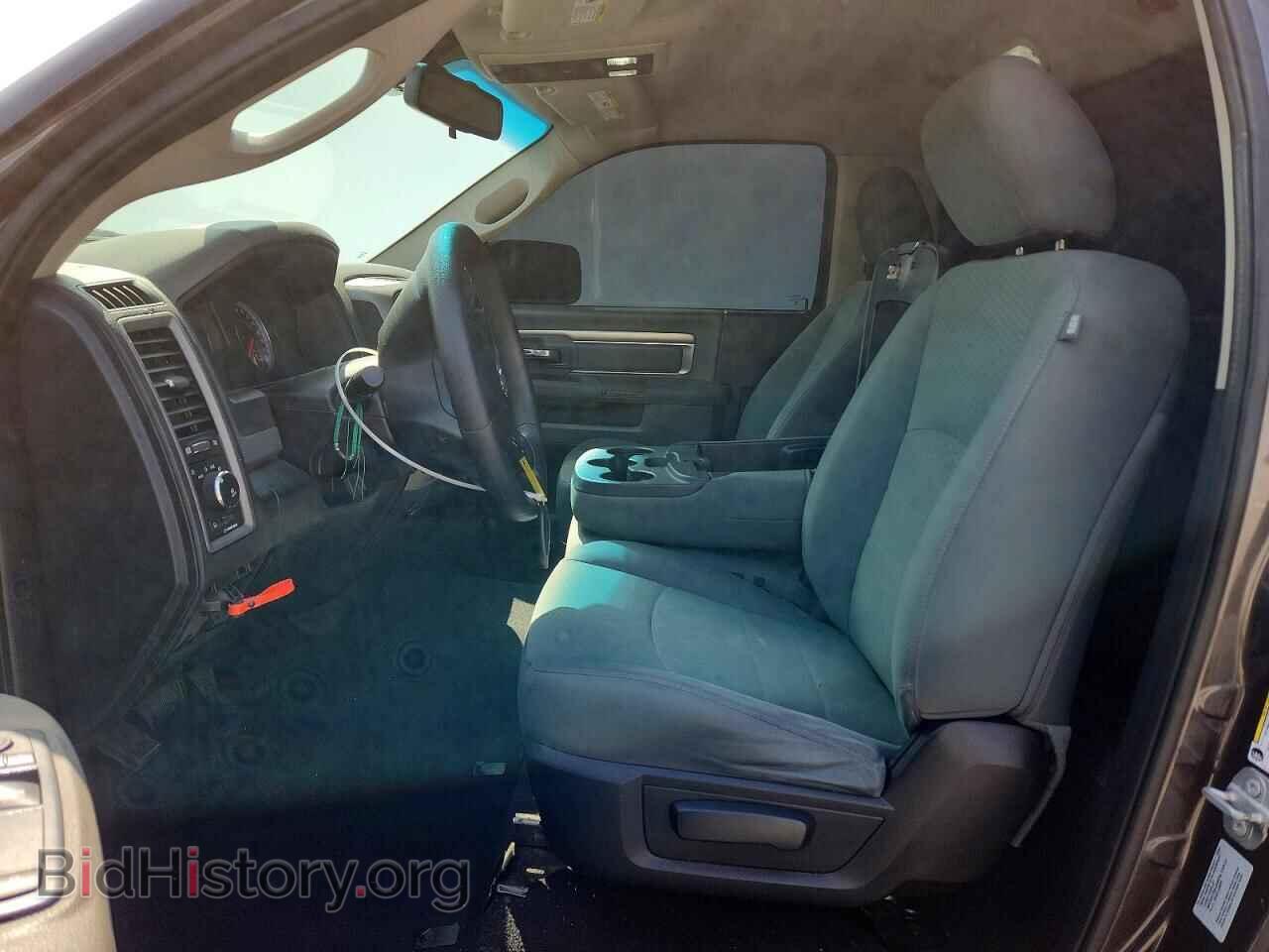 2016 RAM 1500 - VIN: 3C6JR6AT8GG224961 - Photo 7