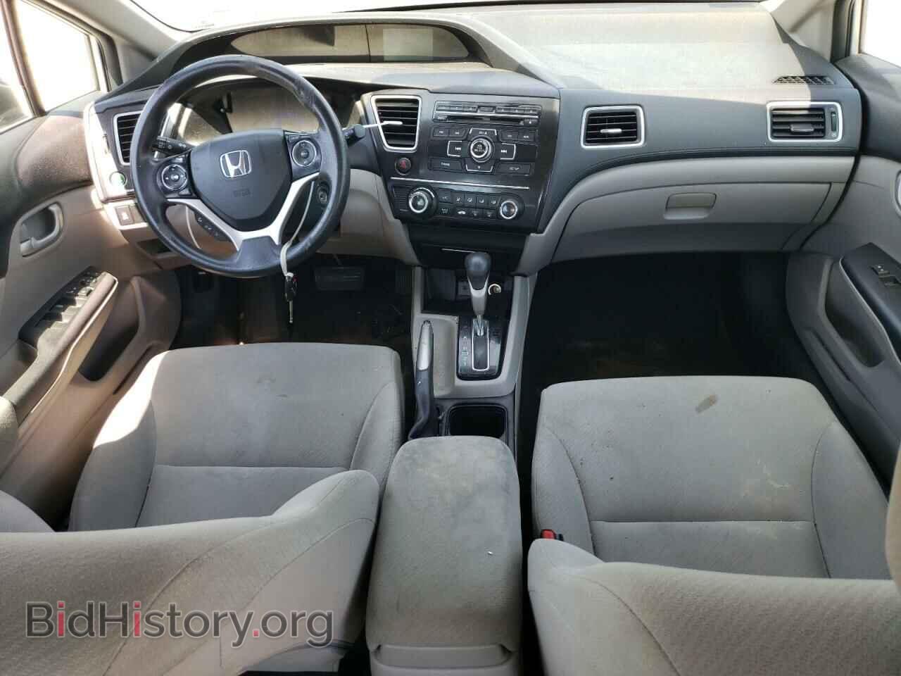 2013 HONDA CIVIC - VIN: 2HGFB2F51DH559109 - Фото 8