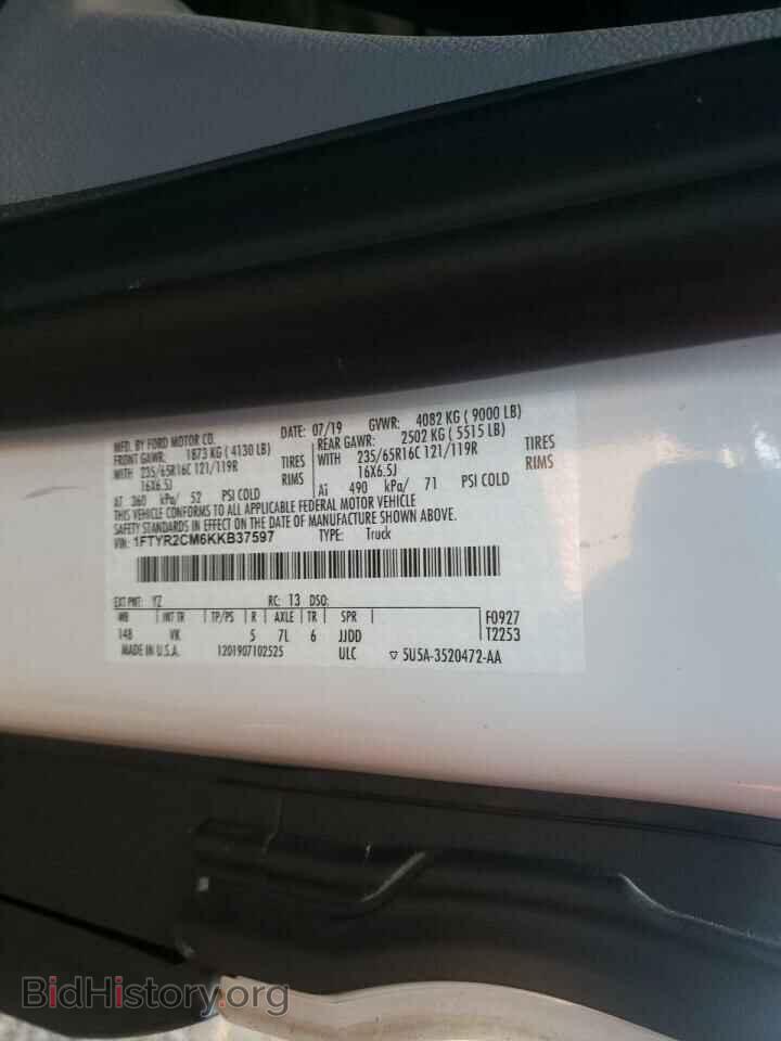 2019 FORD TRANSIT CO - VIN: 1FTYR2CM6KKB37597 - Photo 10