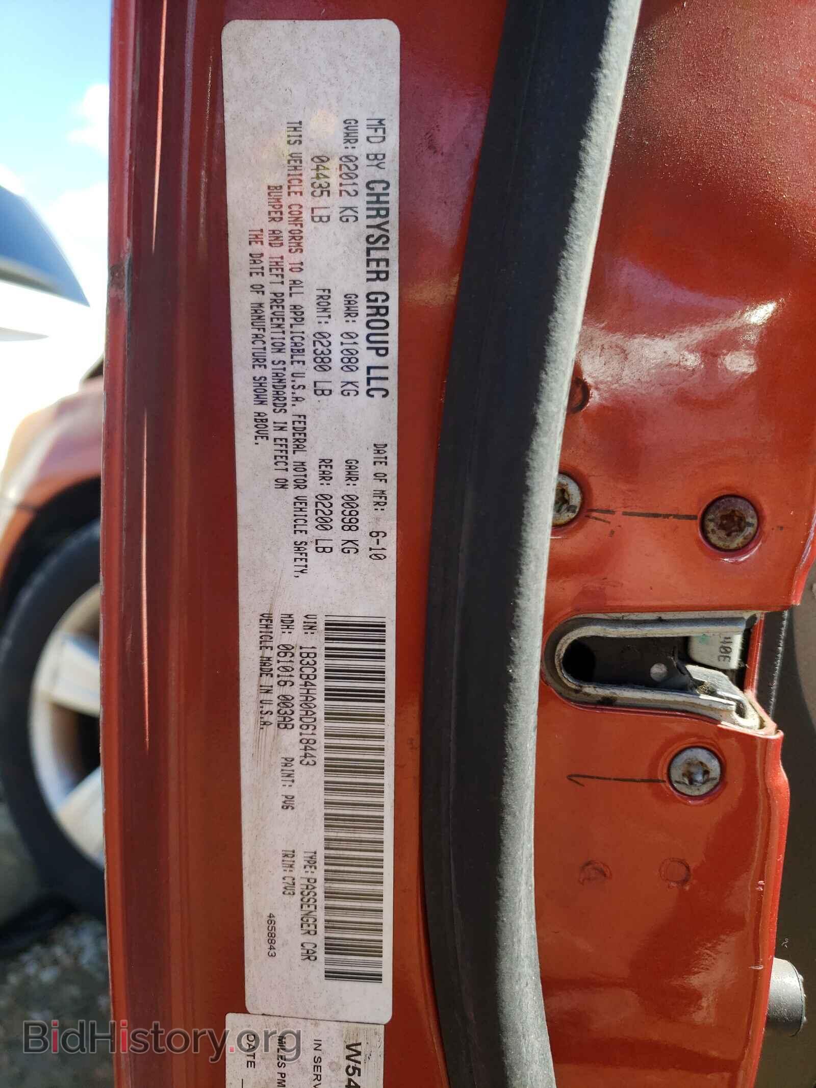 2010 DODGE CALIBER - VIN: 1B3CB4HA0AD618443 - Фото 10