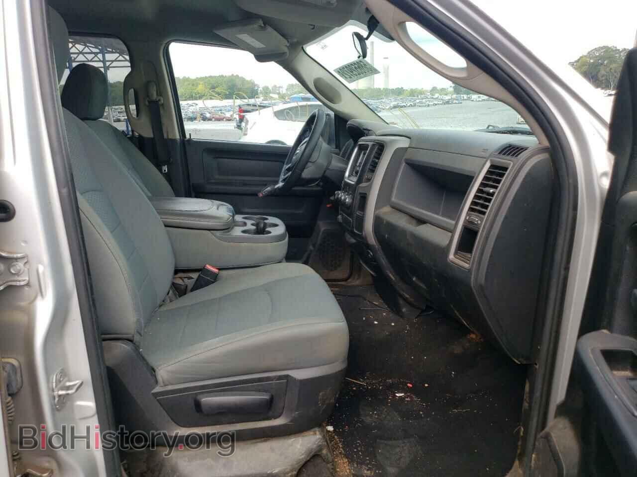 2014 RAM 1500 - VIN: 1C6RR7FT5ES335491 - Photo 5