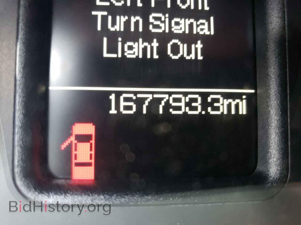 2014 RAM 1500 - VIN: 1C6RR7FT5ES335491 - Photo 8