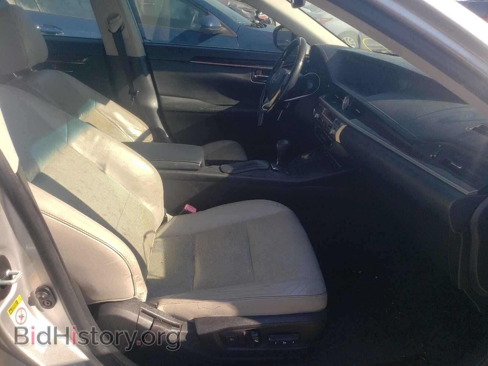 2014 LEXUS ES350 - VIN: JTHBK1GG3E2148147 - Фото 5