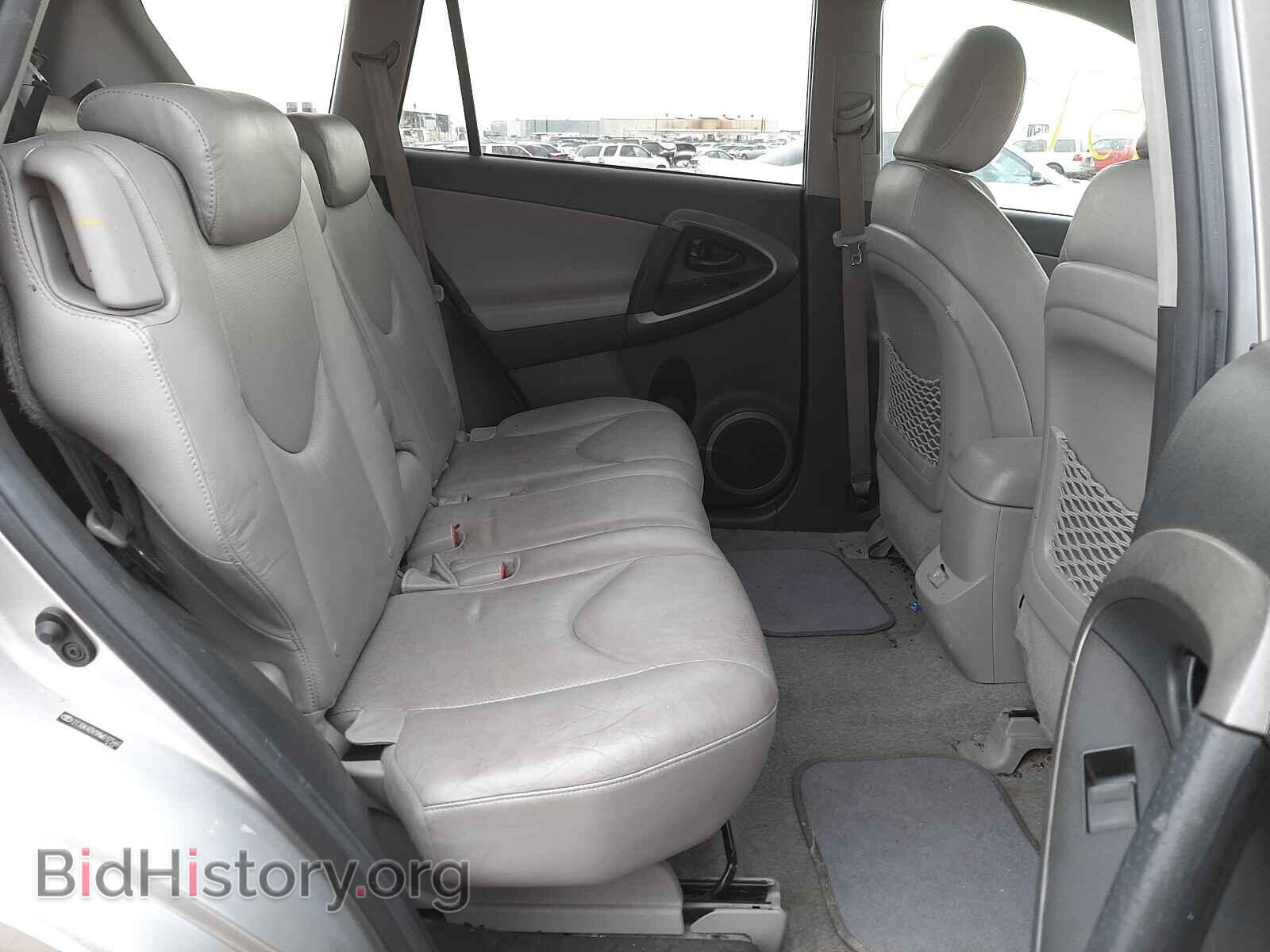 2010 TOYOTA RAV4 - VIN: 2T3DK4DV9AW017546 - Фото 6