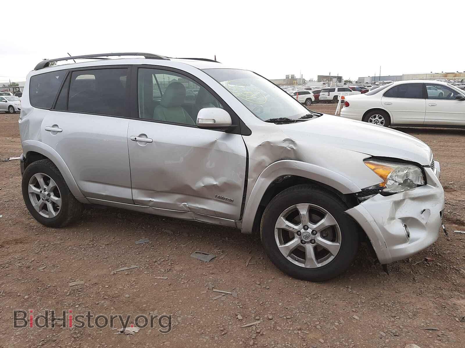2010 TOYOTA RAV4 - VIN: 2T3DK4DV9AW017546 - Фото 9