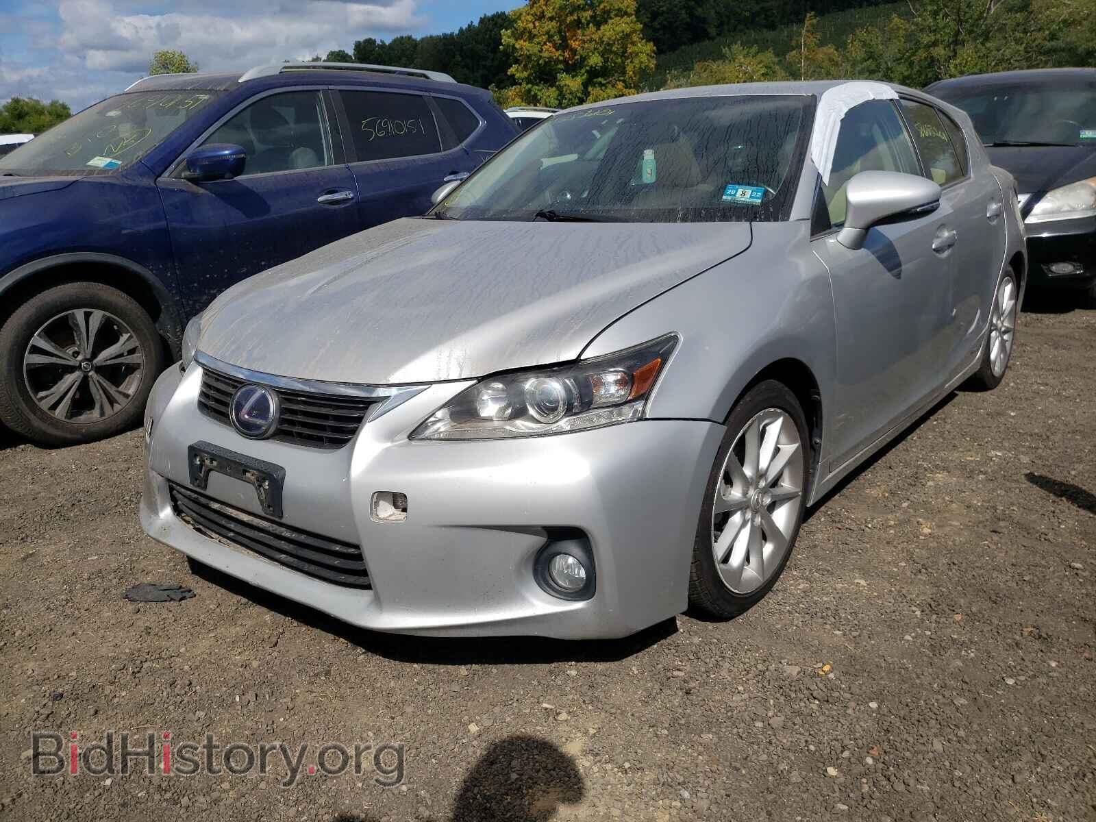 2011 LEXUS CT 200 - VIN: JTHKD5BH4B2033747 - Фото 2
