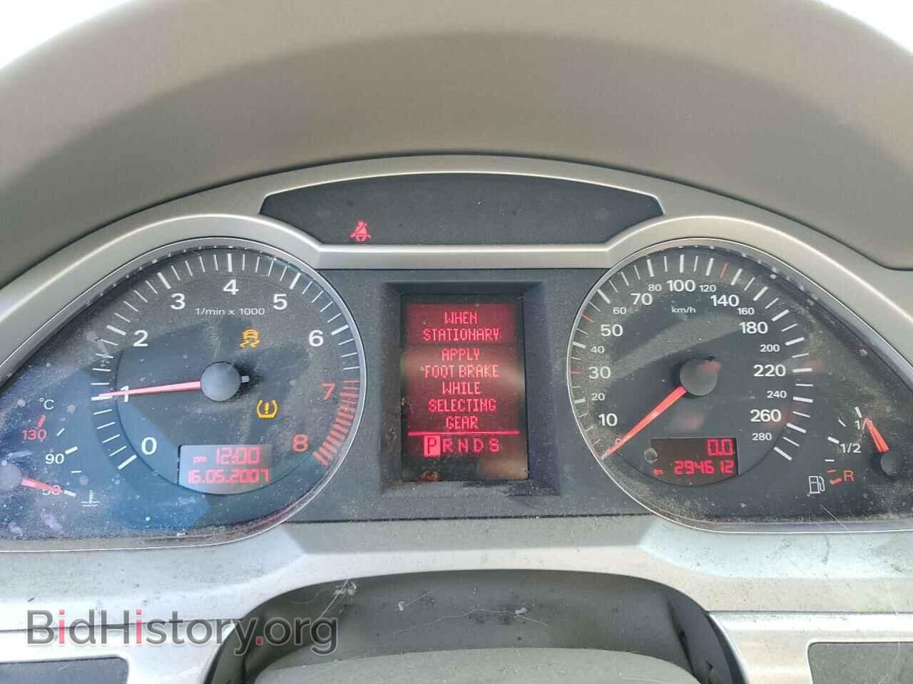 2008 AUDI A6 - VIN: WAUKH54F58N175563 - Фото 9