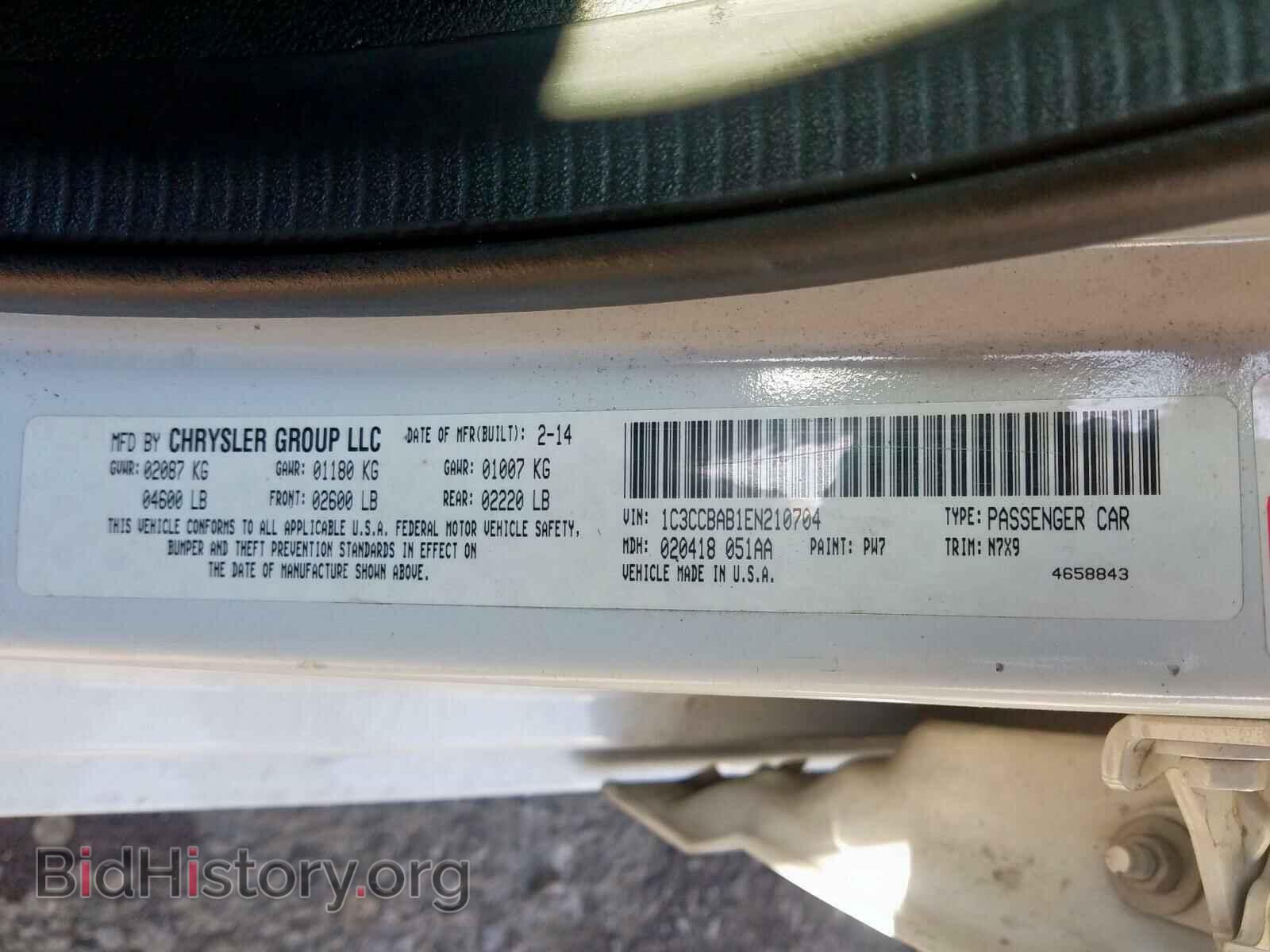2014 CHRYSLER 200 - VIN: 1C3CCBAB1EN210704 - Фото 10