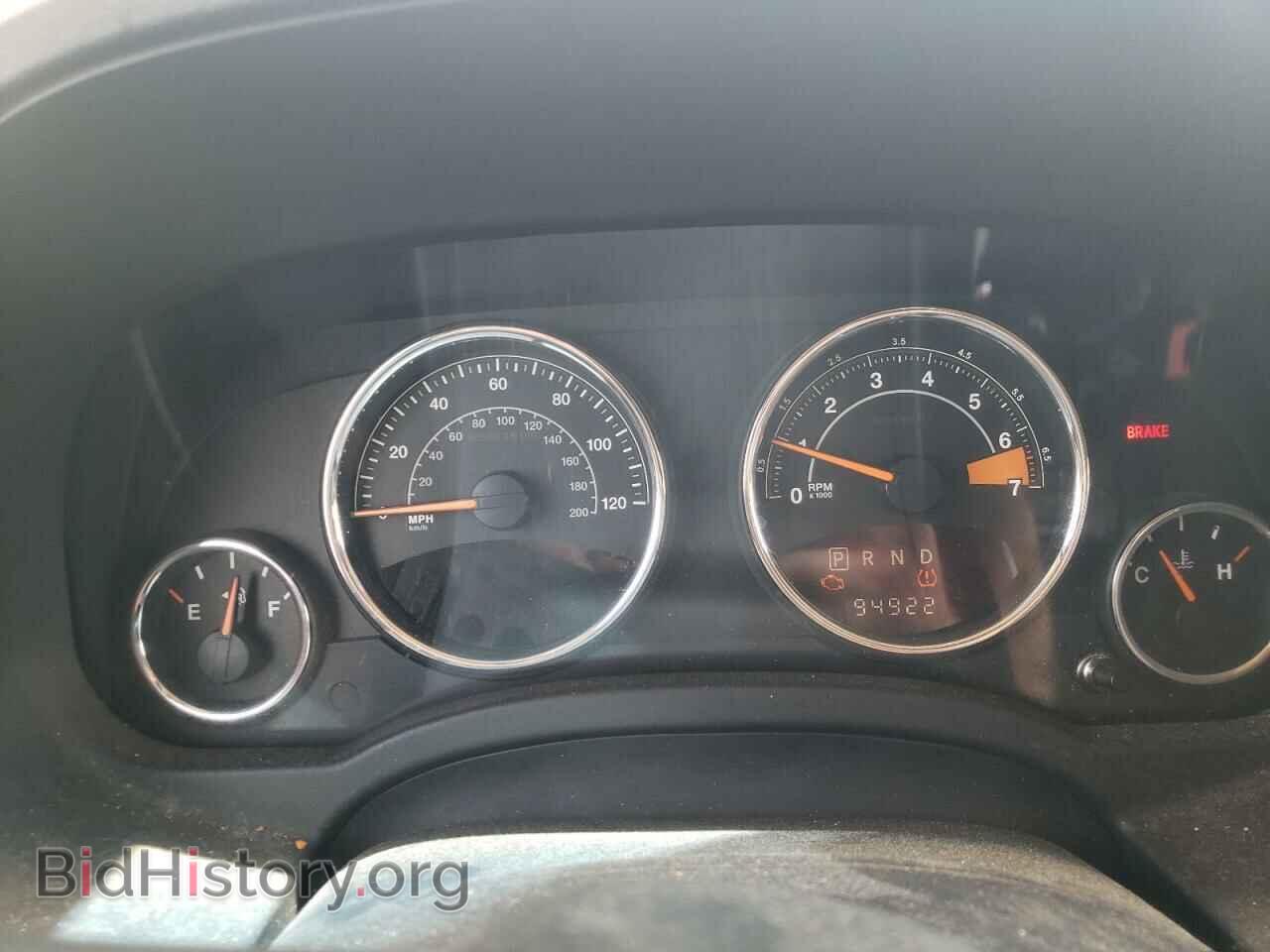 2014 JEEP COMPASS - VIN: 1C4NJDEB6ED855452 - Photo 9
