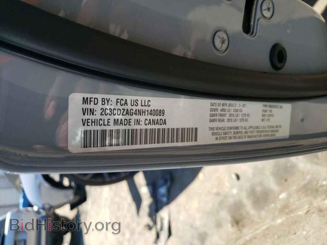 2022 DODGE CHALLENGER - VIN: 2C3CDZAG4NH140089 - Photo 10