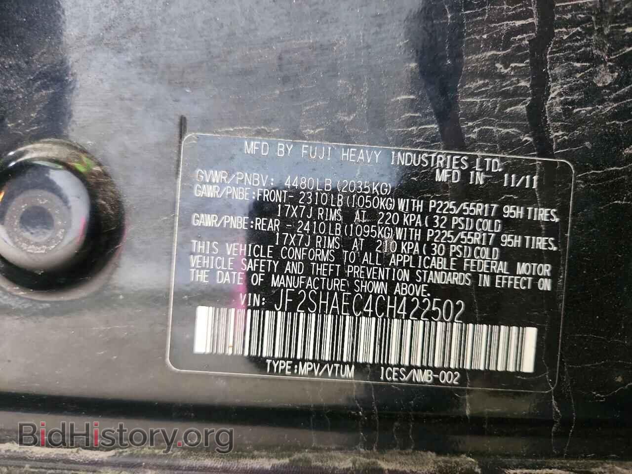 2012 SUBARU FORESTER - VIN: JF2SHAEC4CH422502 - Photo 13