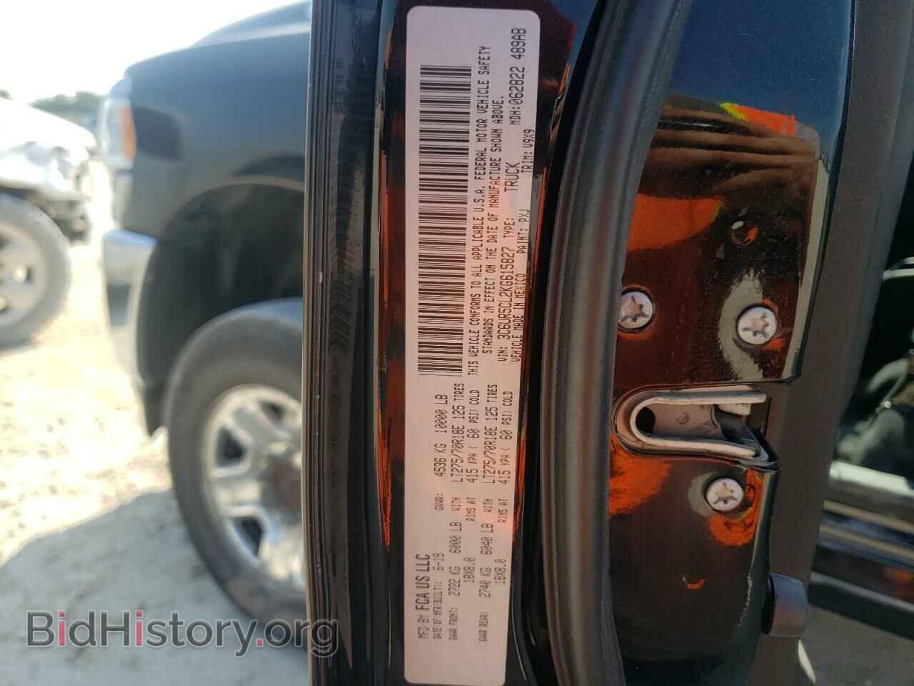2019 RAM 2500 - VIN: 3C6UR5CL2KG615827 - Фото 10