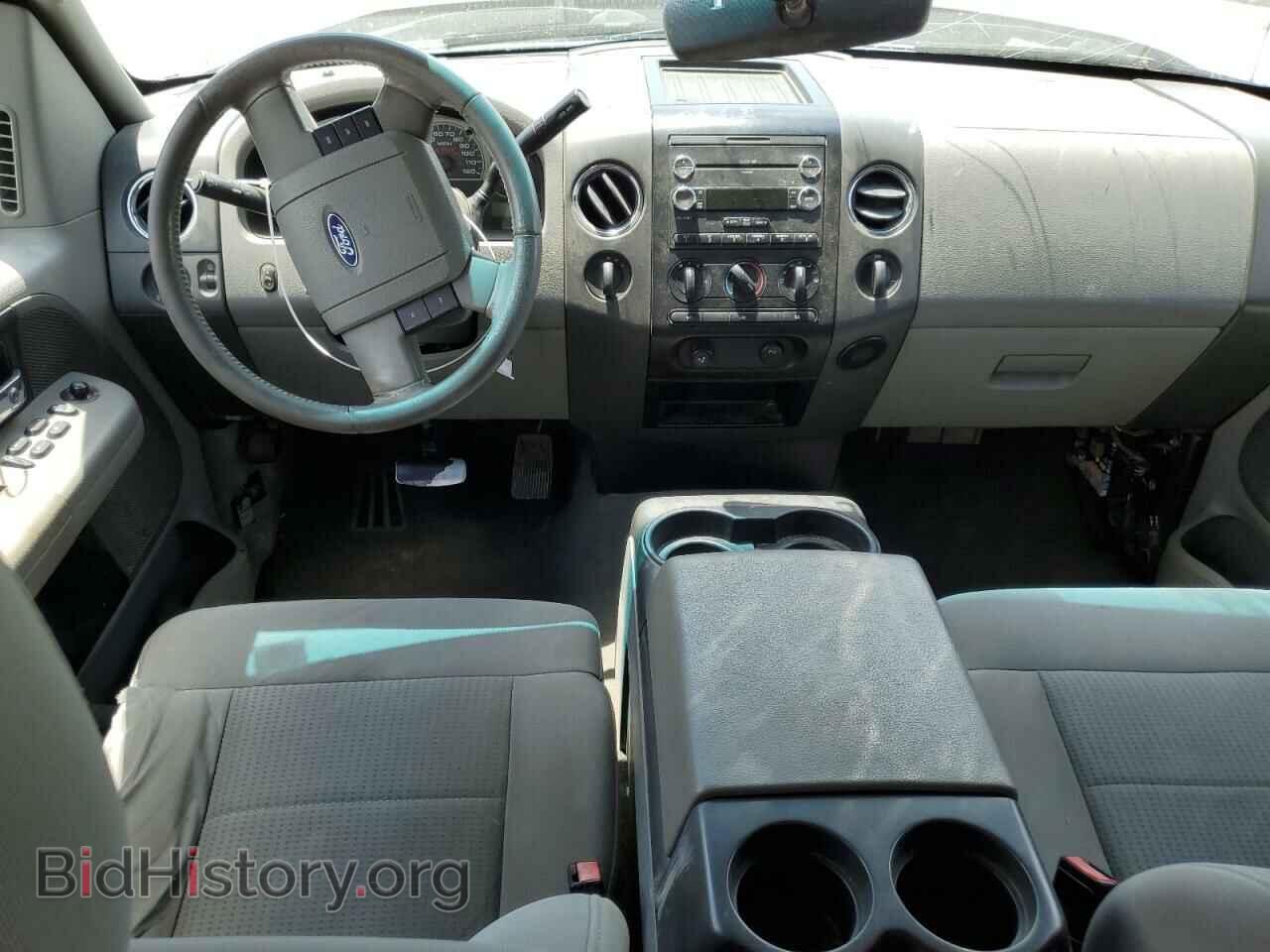 2008 FORD F-150 - VIN: 1FTPW14VX8FB06537 - Фото 8
