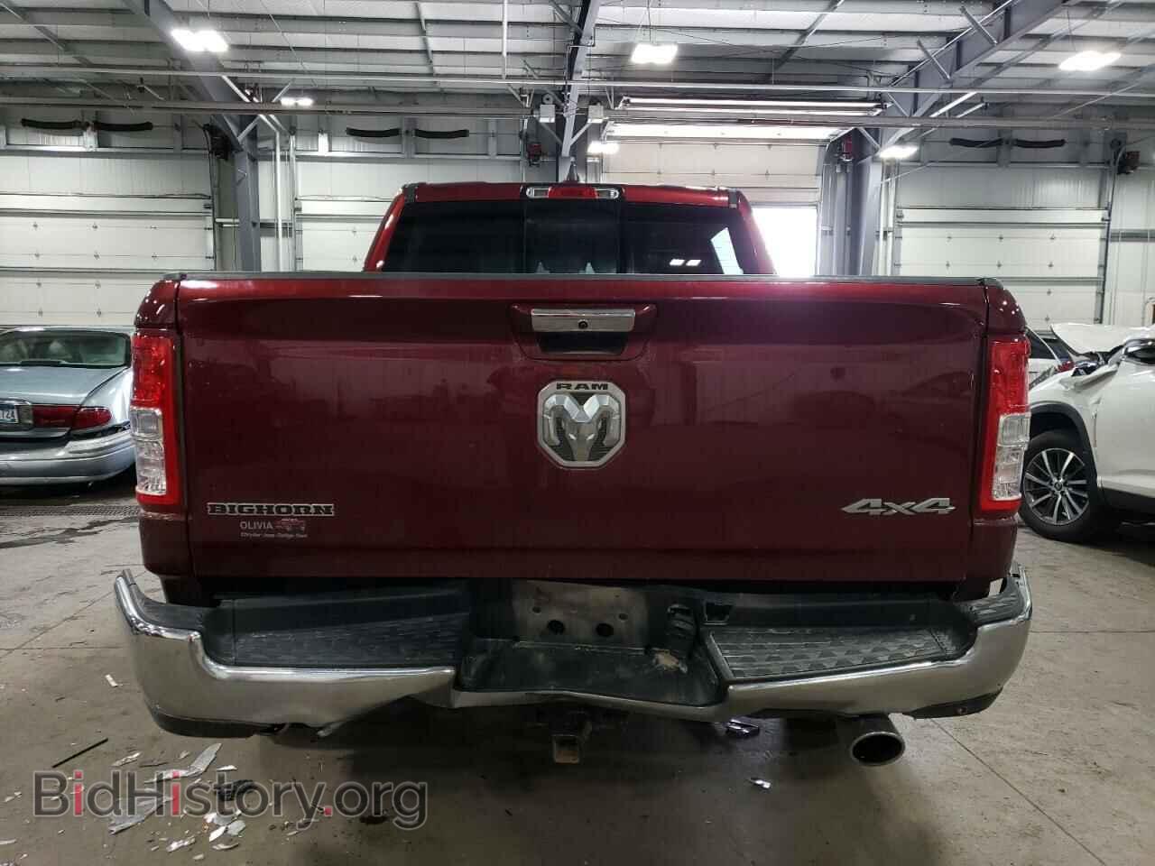 2020 RAM 1500 - VIN: 1C6SRFFT0LN365876 - Фото 6