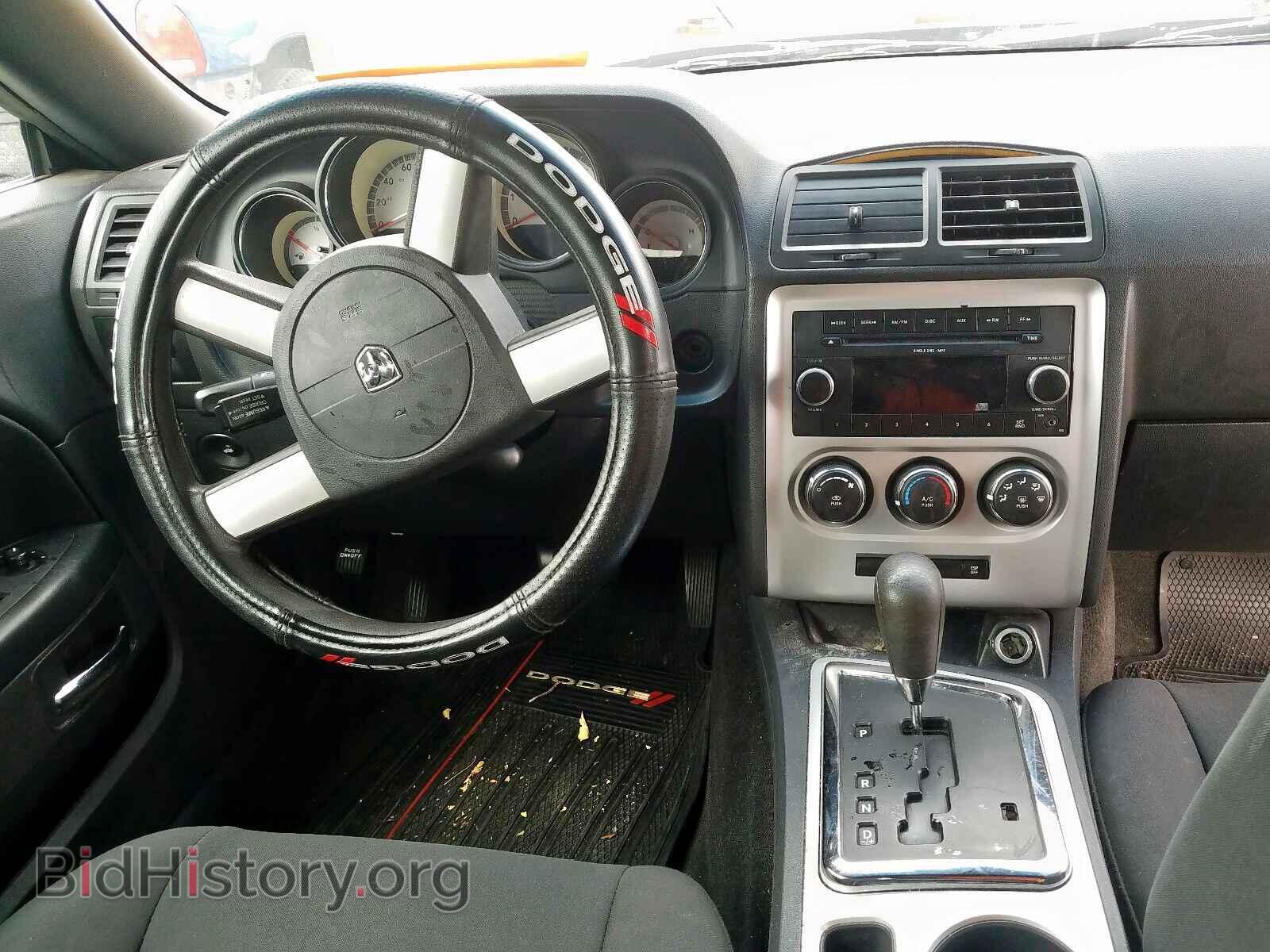 2010 DODGE CHALLENGER - VIN: 2B3CJ4DV7AH321829 - Фото 9