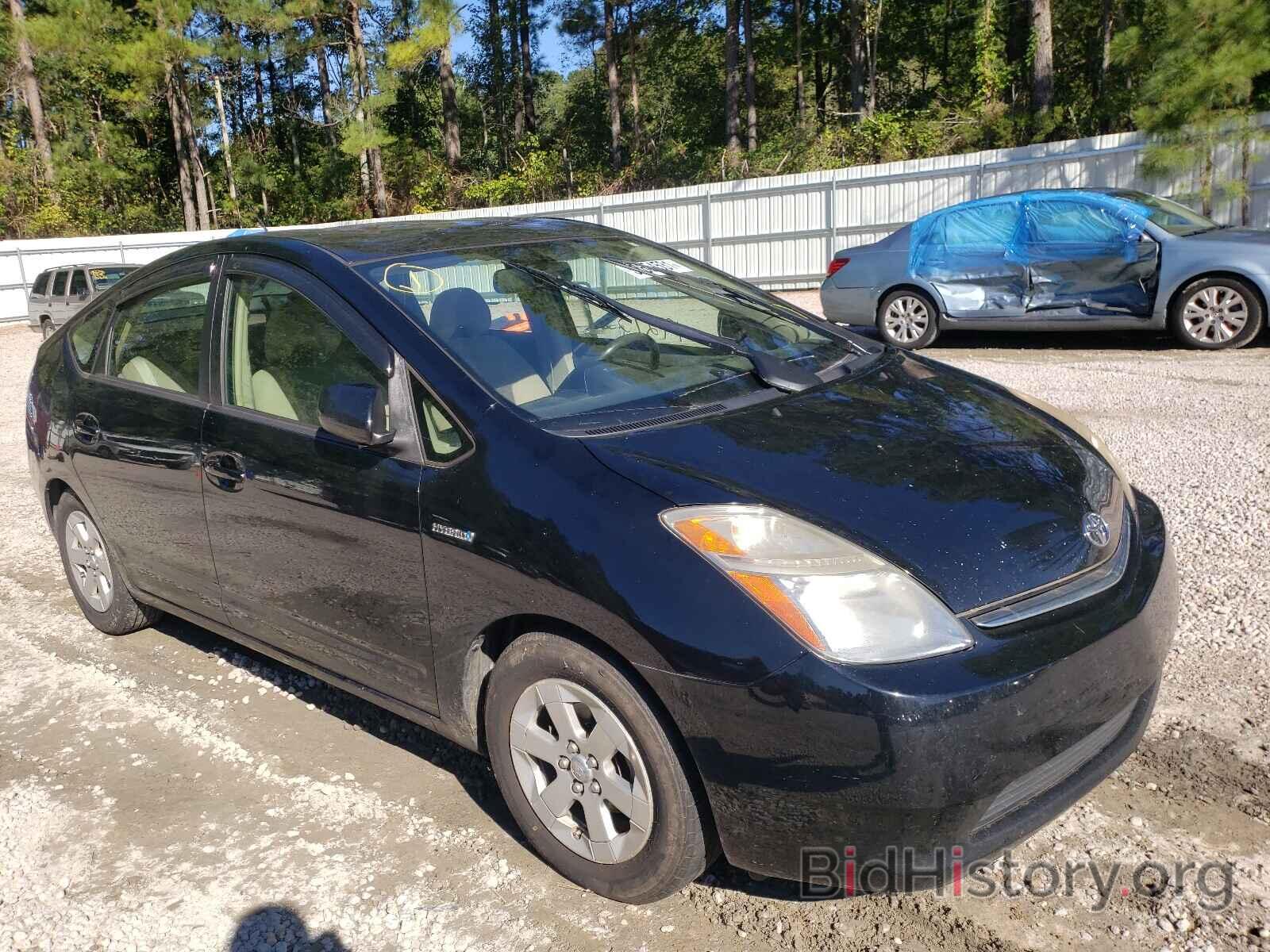 Photo JTDKB20U583405914 - TOYOTA PRIUS 2008