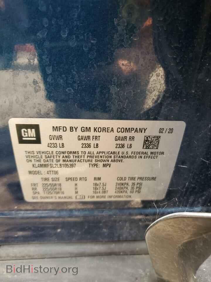 2020 BUICK ENCORE - VIN: KL4MMFSL2LB105397 - Photo 13