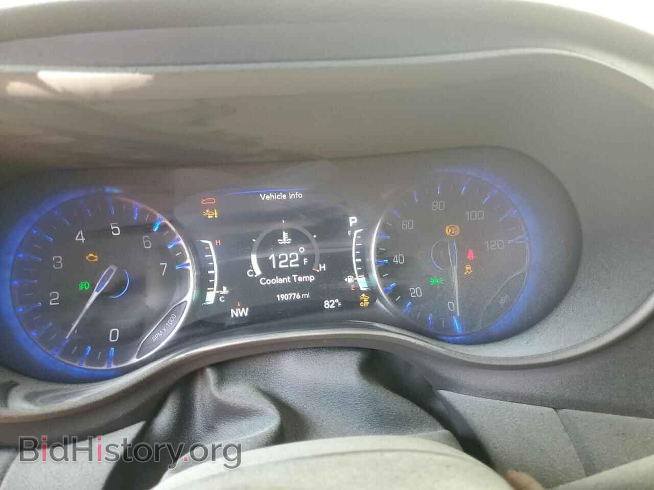 2020 CHRYSLER PACIFICA - VIN: 2C4RC1EG2LR141107 - Фото 9