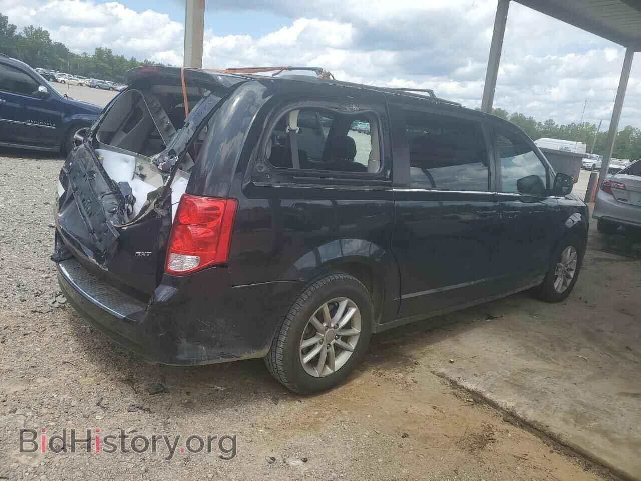 2020 DODGE CARAVAN - VIN: 2C4RDGCG4LR174385 - Фото 3