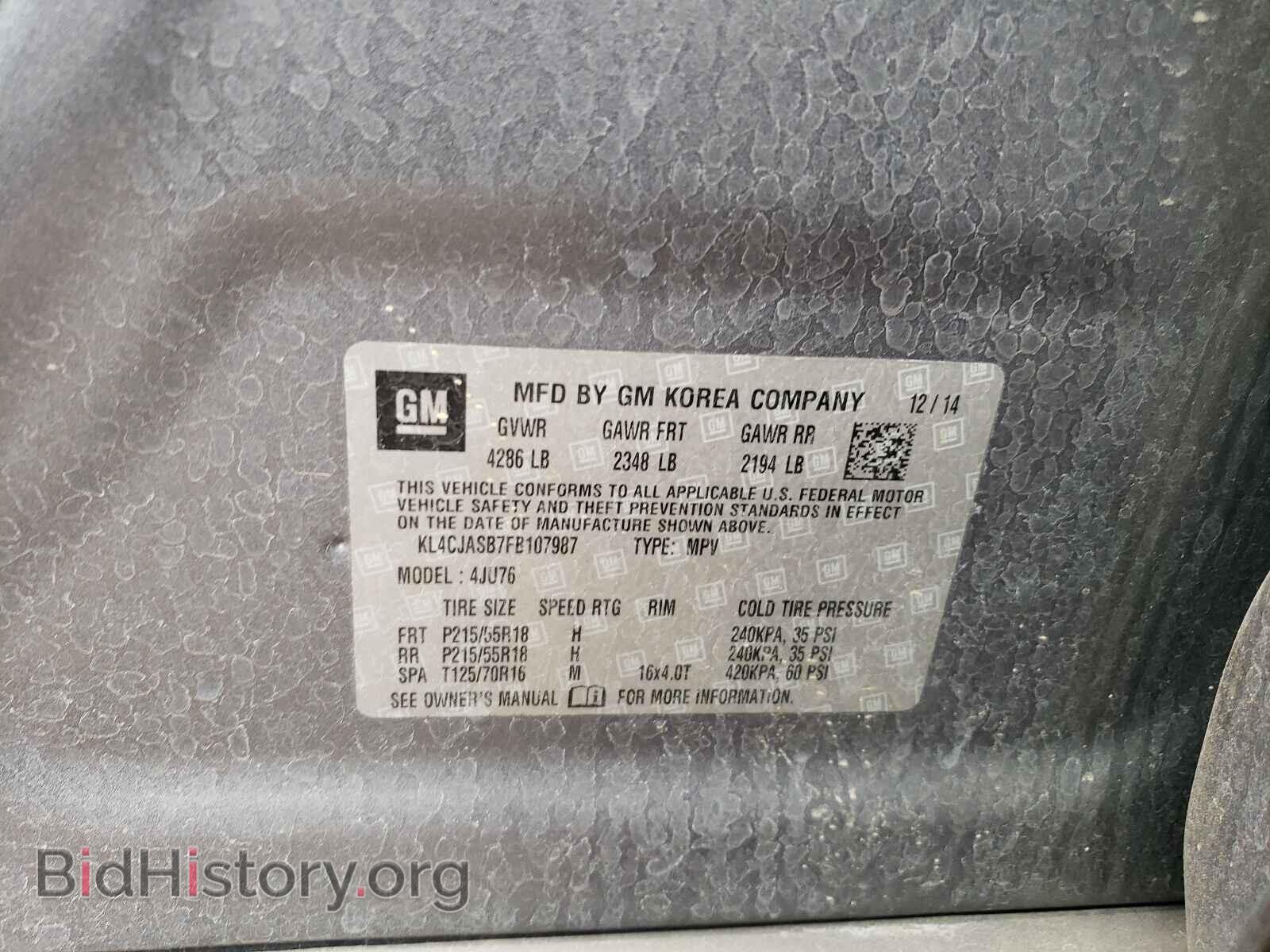 2015 BUICK ENCORE - VIN: KL4CJASB7FB107987 - Фото 10