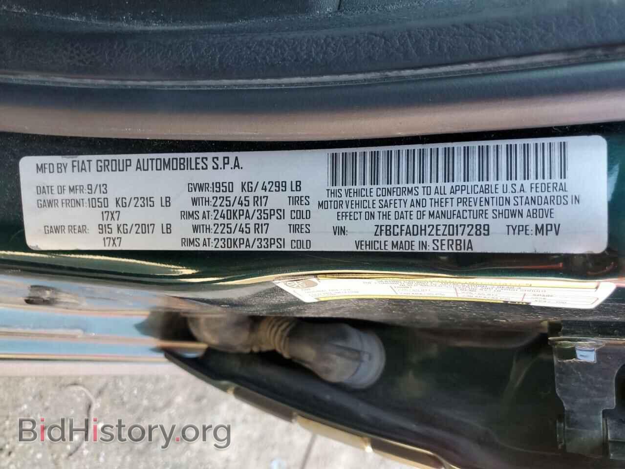 2014 FIAT 500 - VIN: ZFBCFADH2EZ017289 - Фото 10