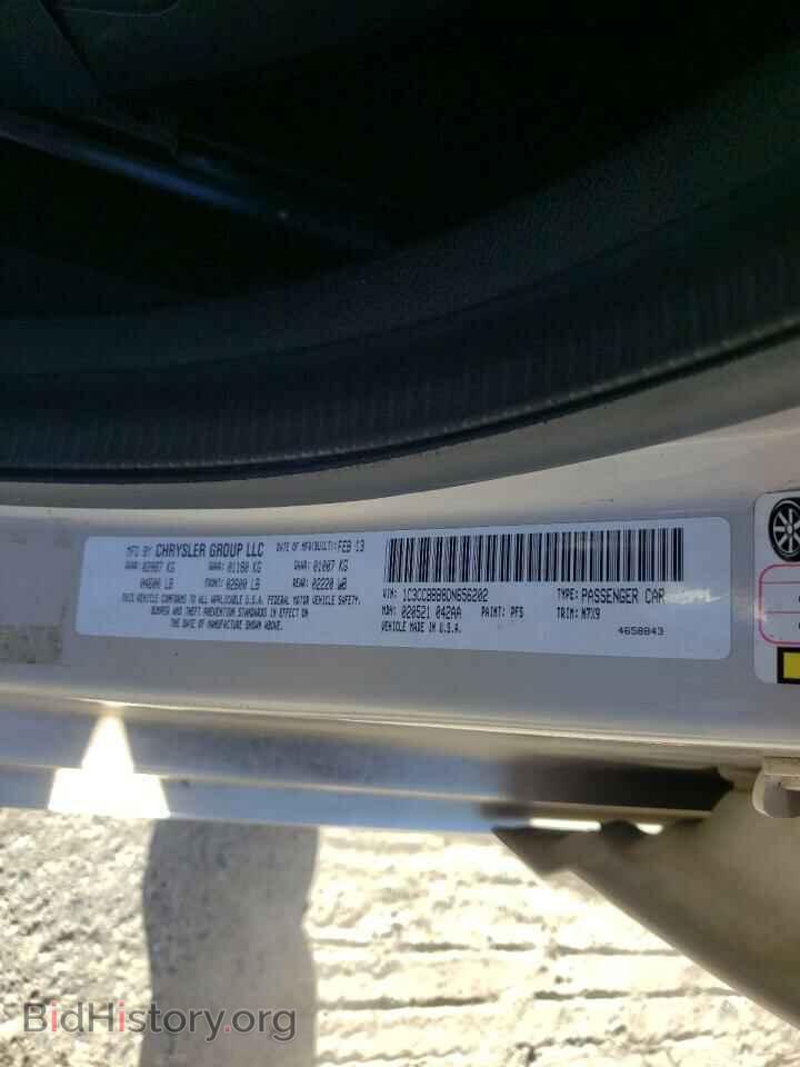 2013 CHRYSLER 200 - VIN: 1C3CCBBB8DN656202 - Фото 10