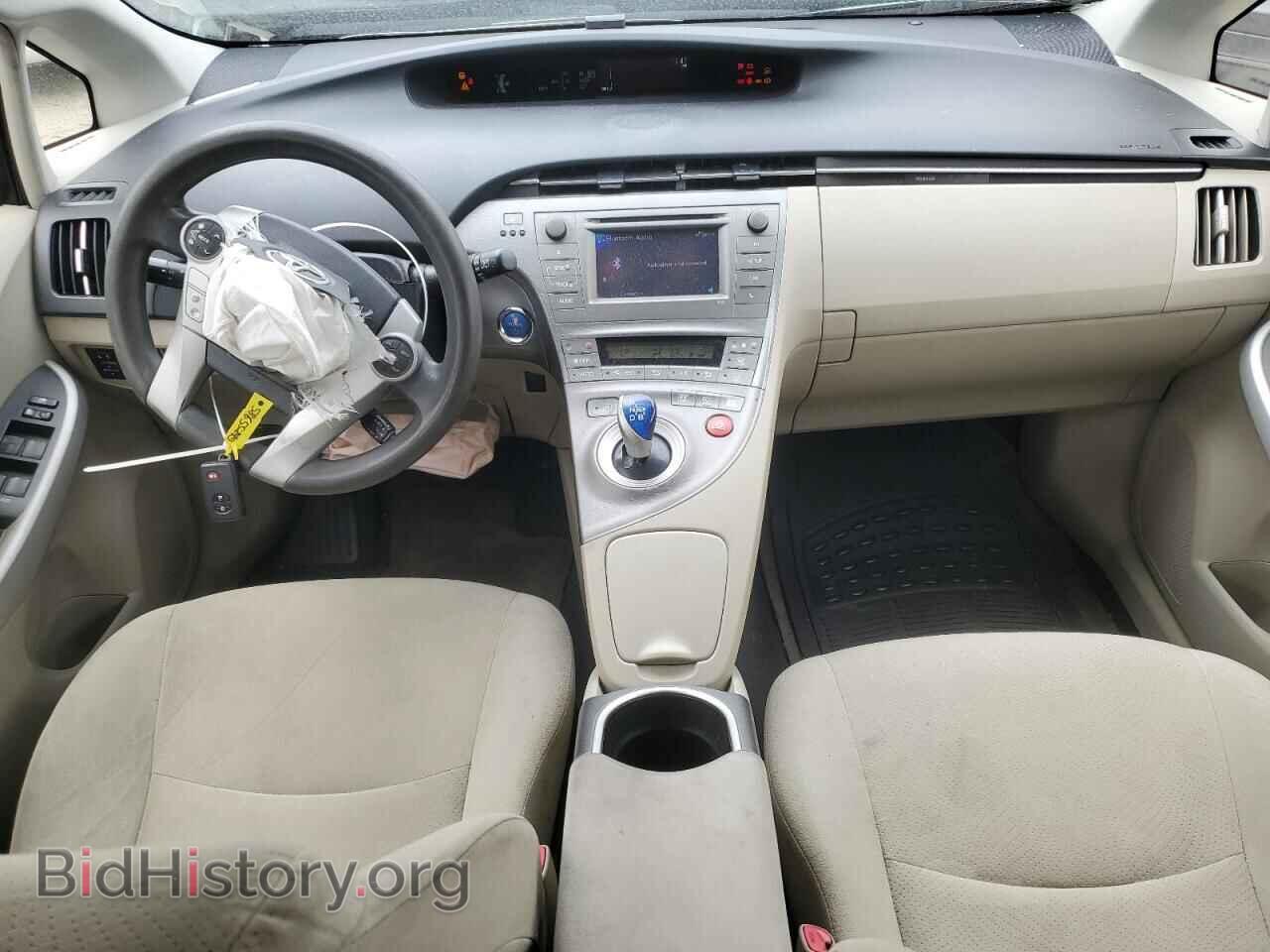2013 TOYOTA PRIUS - VIN: JTDKN3DU7D1635340 - Фото 8