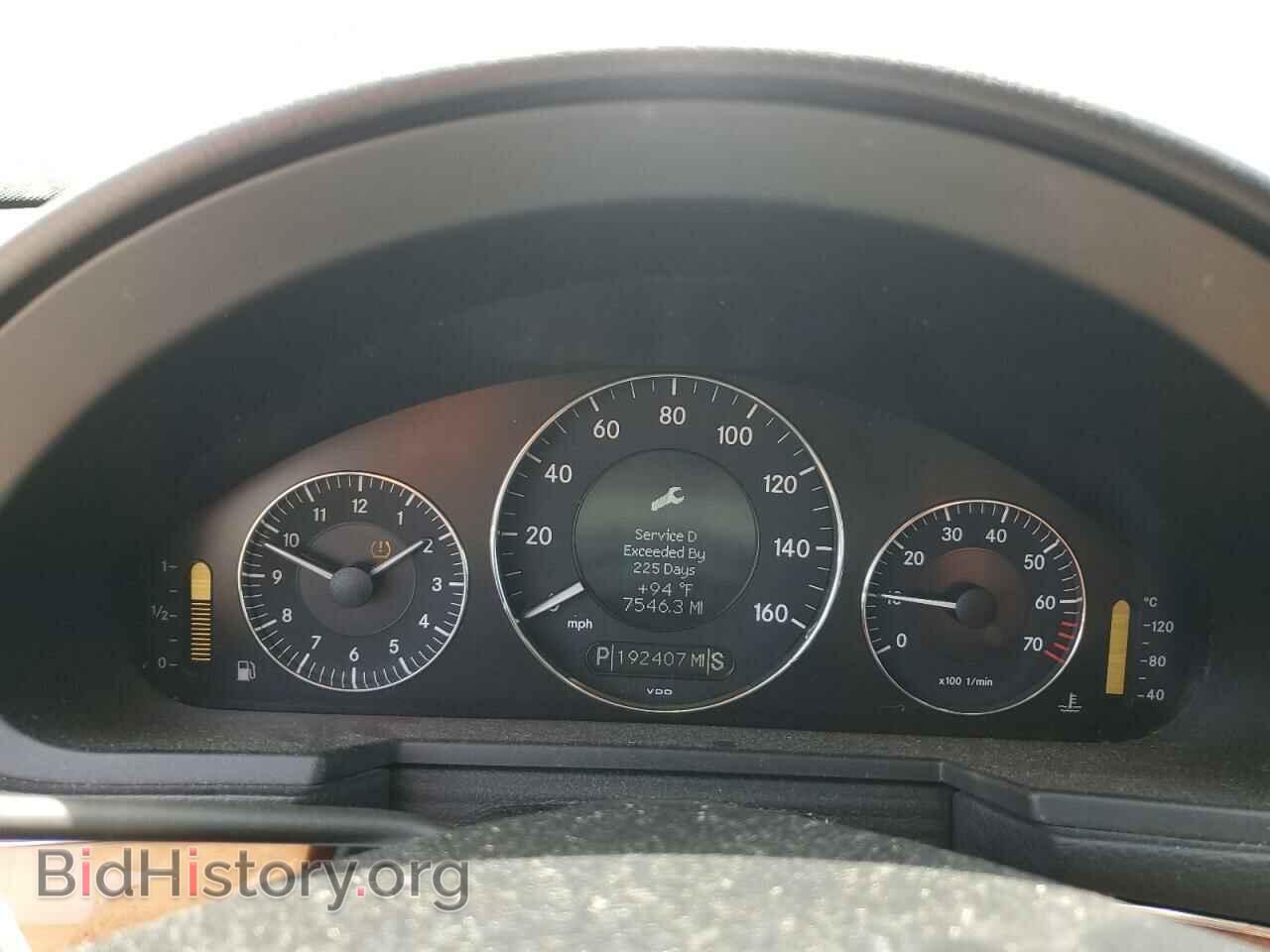2008 MERCEDES-BENZ E-CLASS - VIN: WDBUF56X88B357555 - Фото 9